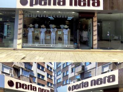 Реклама